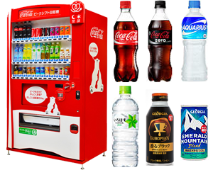 コカコーラ自販機