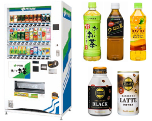 伊藤園自販機
