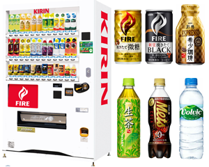 キリン自販機